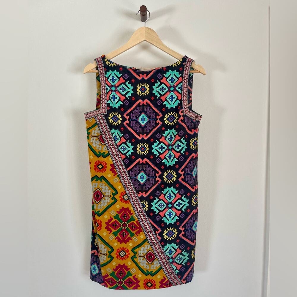Rachel Roy - Multicolor Geometric Pattern Shift Dress